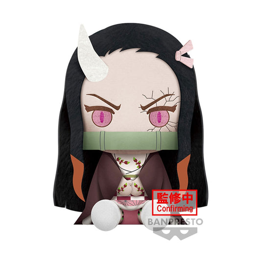 DEMON SLAYER - Nezuko Kamado - Big Plush 20cm