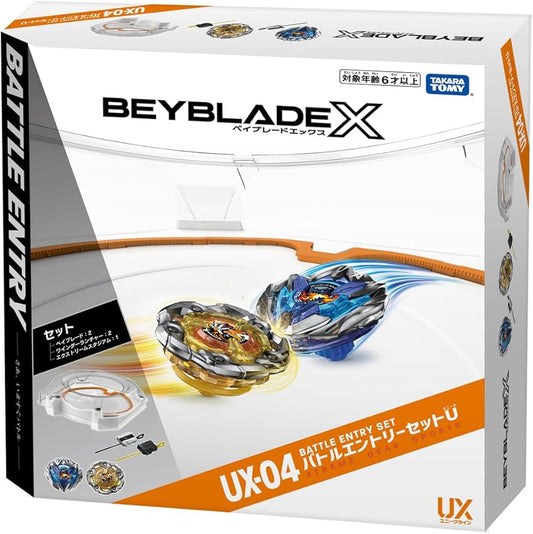 Beyblade X Beyblade X UX-04 Battle Entry Set