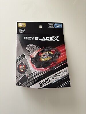 BEYBLADE X BX-00 Starter Cobalt Dragoon 2-60C Metal Coat Black