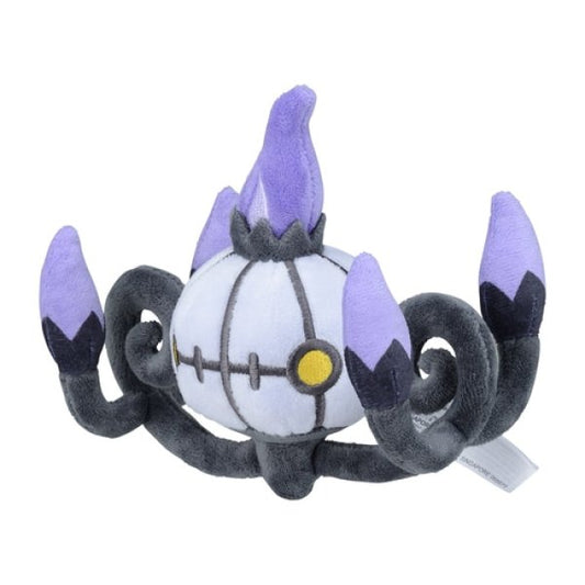 Pokemon Center 2023 Pokemon fit Mini Plush #609 Chandelure