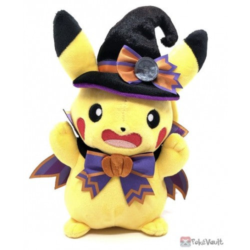 Pokemon Center 2024 Pikachu Halloween Trick Or trick Plush Toy