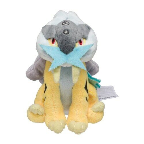 Pokemon Center Original Pokemon fit Mini Plush #243 Raikou