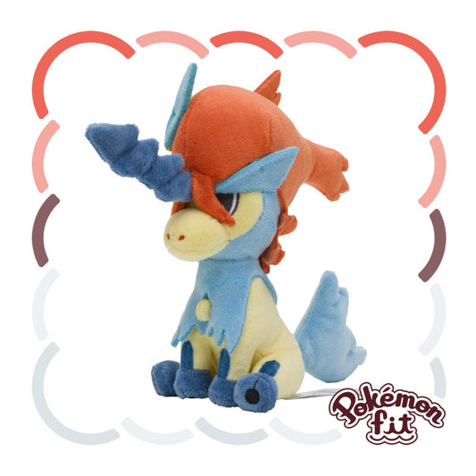 Pokémon fit Keldeo Resolute form