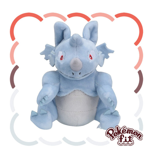 Pokémon fit Rhydon