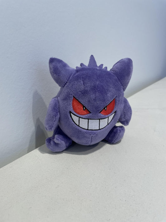 Pokémon sleeping gengar fit knuffel