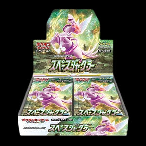 Space Juggler Booster Box