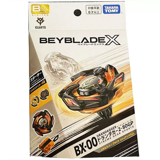 Takara Tomy Drandagger 2-80GP Beyblade X Booster BX-00 Official Limited