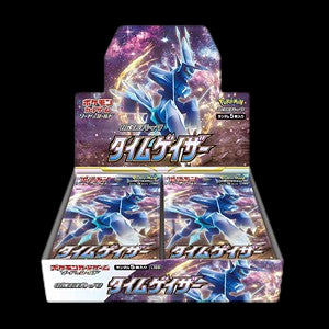 Time Gazer Booster Box