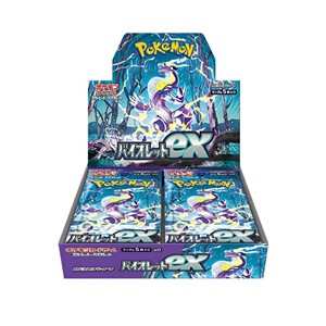 Violet ex booster box japanese pokemon